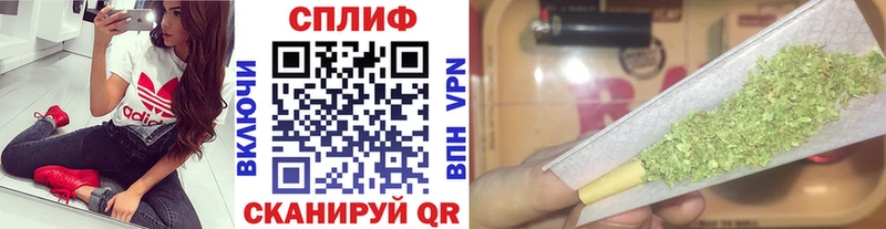 Наркошоп купить A PVP  Меф мяу мяу  Кокаин  Осинники