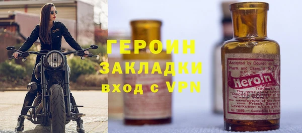 мдпв Елизово