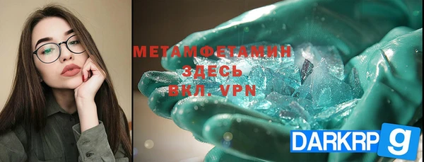кокаин колумбия Ельня