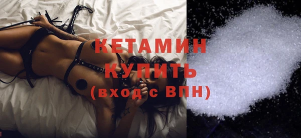 кокаин перу Елабуга