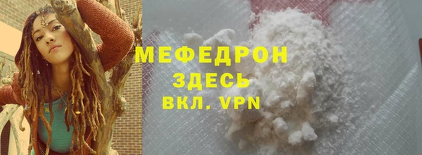 кокаин колумбия Ельня