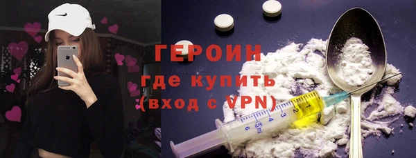 мдпв Елизово