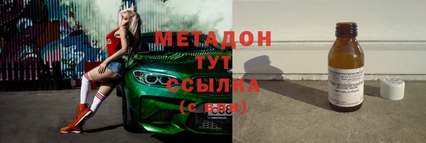 кокаин перу Елабуга