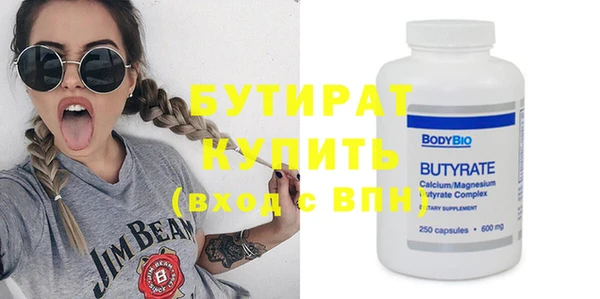 кокаин перу Елабуга
