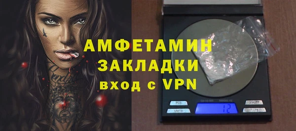 мдпв Елизово