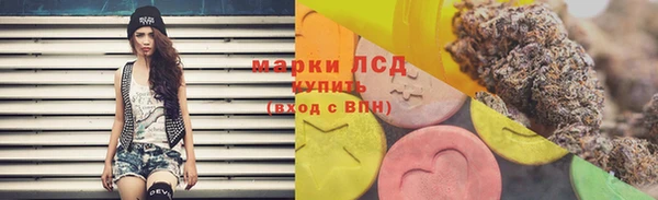 кокаин перу Елабуга