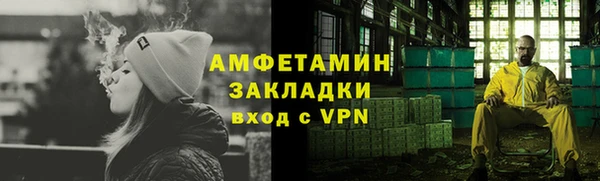 мдпв Елизово