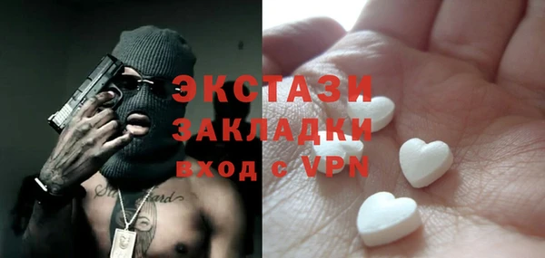 кокаин перу Елабуга