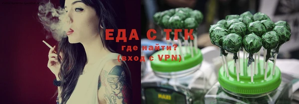 мдпв Елизово