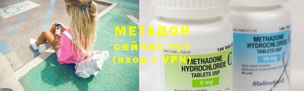 кокаин перу Елабуга