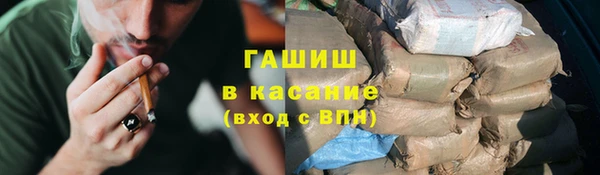мдпв Елизово