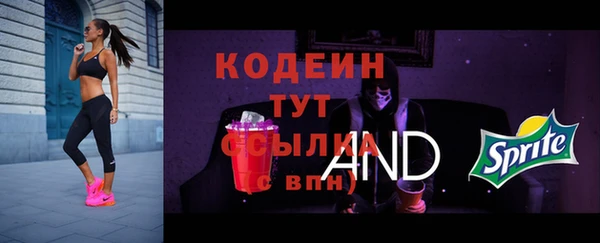 кокаин колумбия Ельня