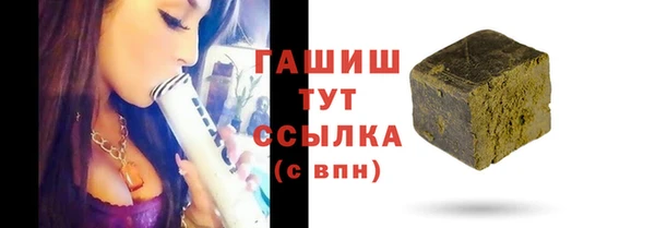 кокаин колумбия Ельня