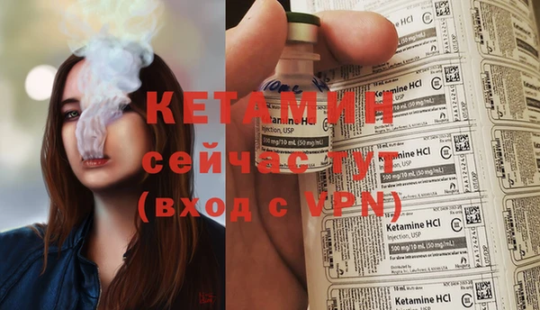кокаин перу Елабуга