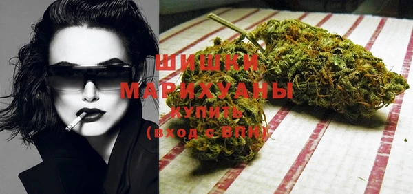 кокаин перу Елабуга
