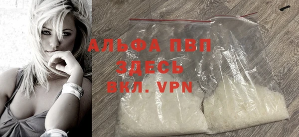 кокаин колумбия Ельня