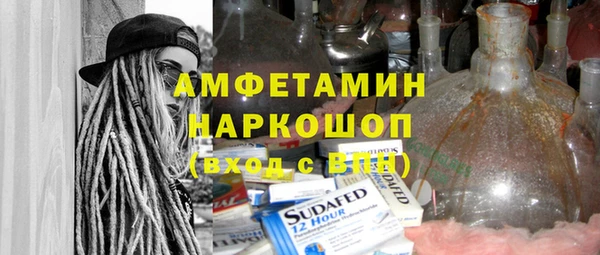 кокаин перу Елабуга