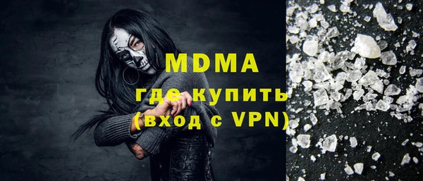 кокаин перу Елабуга