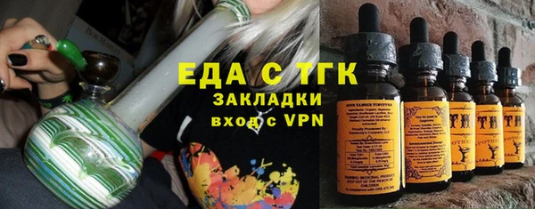 мдпв Елизово