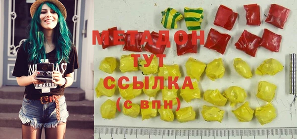 кокаин колумбия Ельня