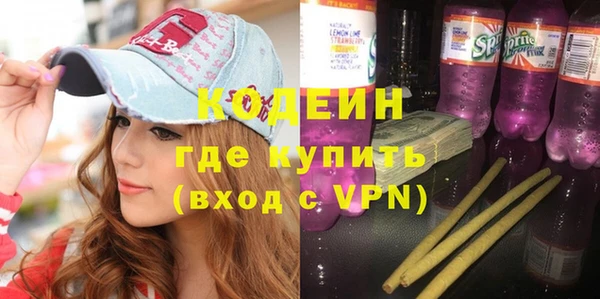 кокаин колумбия Ельня