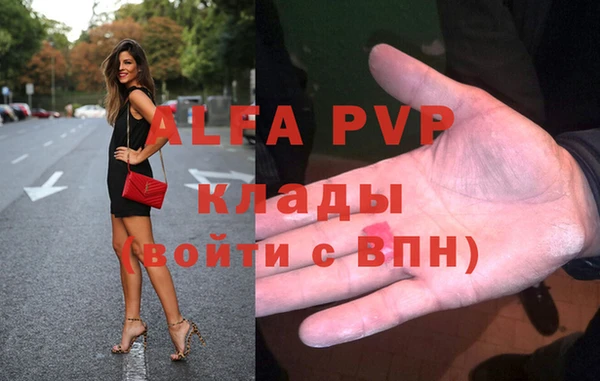 кокаин колумбия Ельня