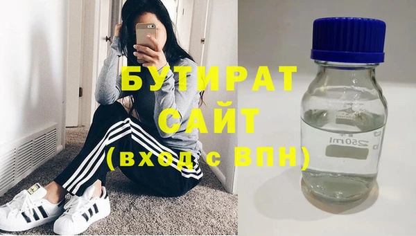кокаин колумбия Ельня