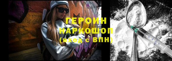мдпв Елизово