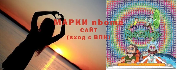 ешки Заводоуковск