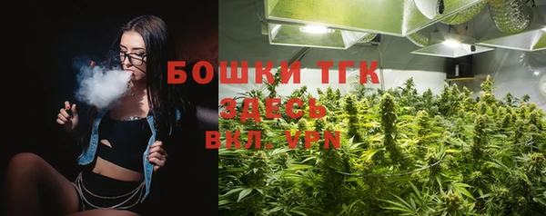 кокаин перу Елабуга