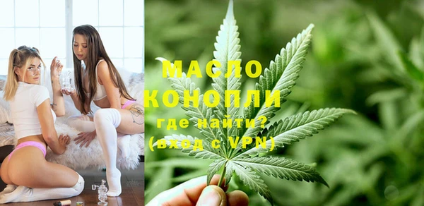 кокаин колумбия Ельня
