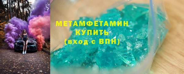 кокаин перу Елабуга