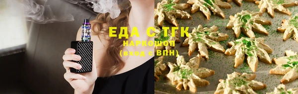кокаин перу Елабуга