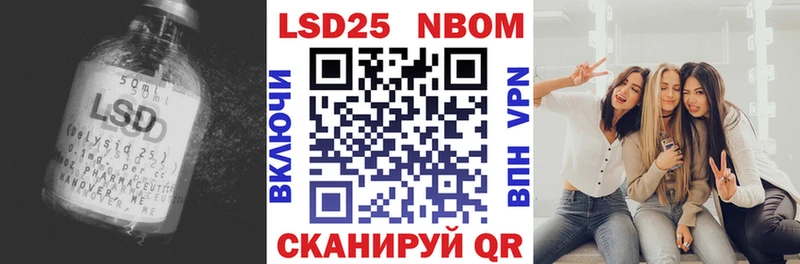 Лсд 25 экстази ecstasy  Купить где  Осинники 