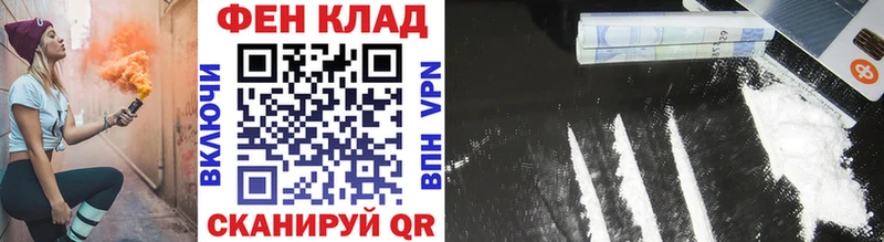 Купить где  Осинники  МЕТАМФЕТАМИН пудра 