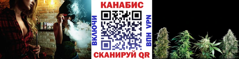 Шишки марихуана индика  Купить  Осинники 
